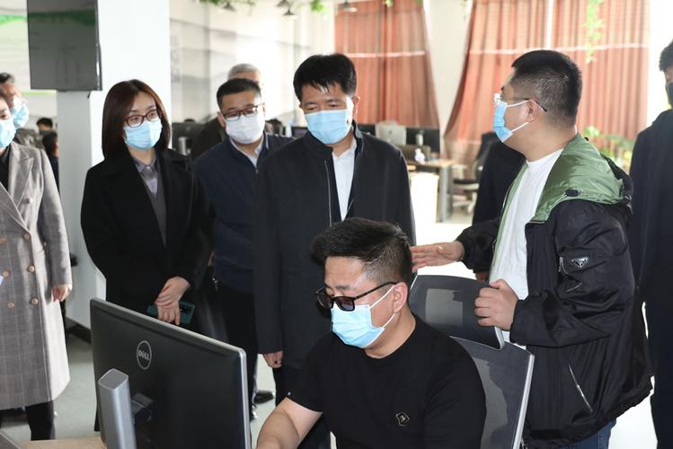 大庆纳奇网络开发